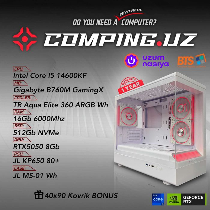 i5-14600KF / 16GB 6000MHz / 512GB NVMe / RTX5050 8Gb