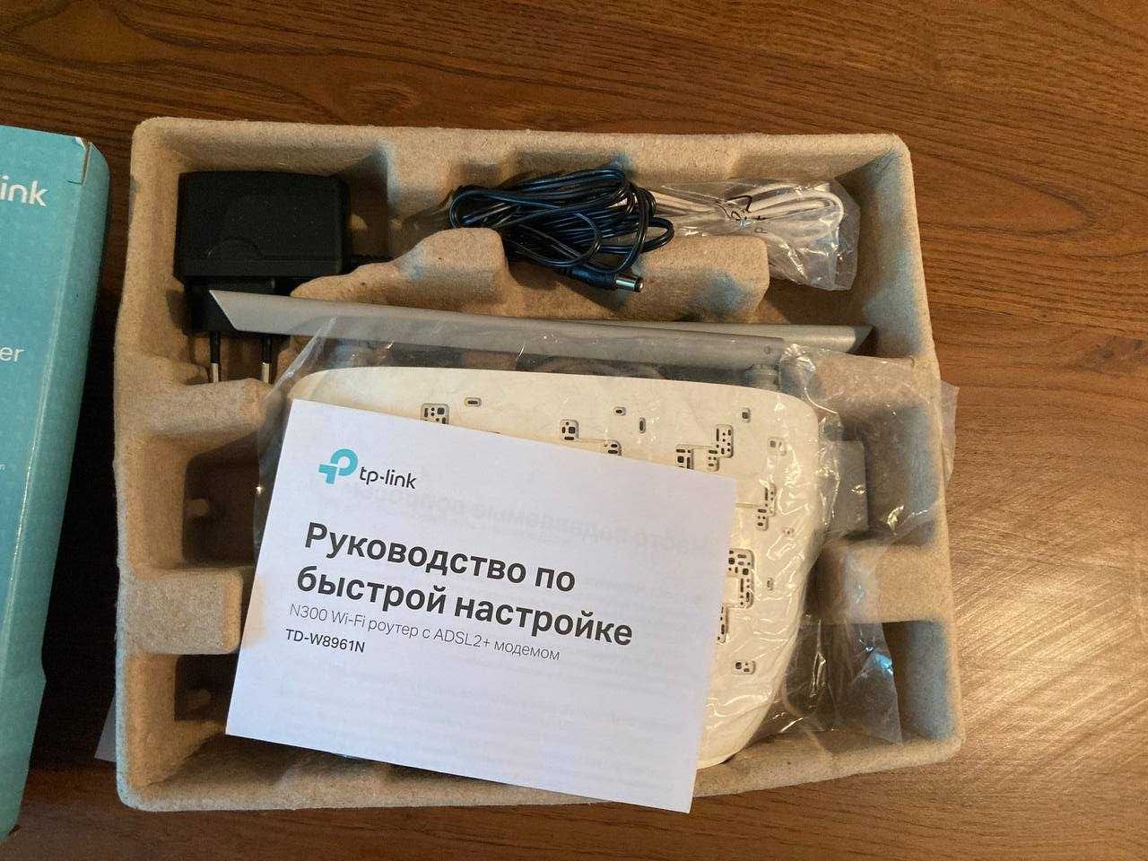 Модем TP link для качественного интернета