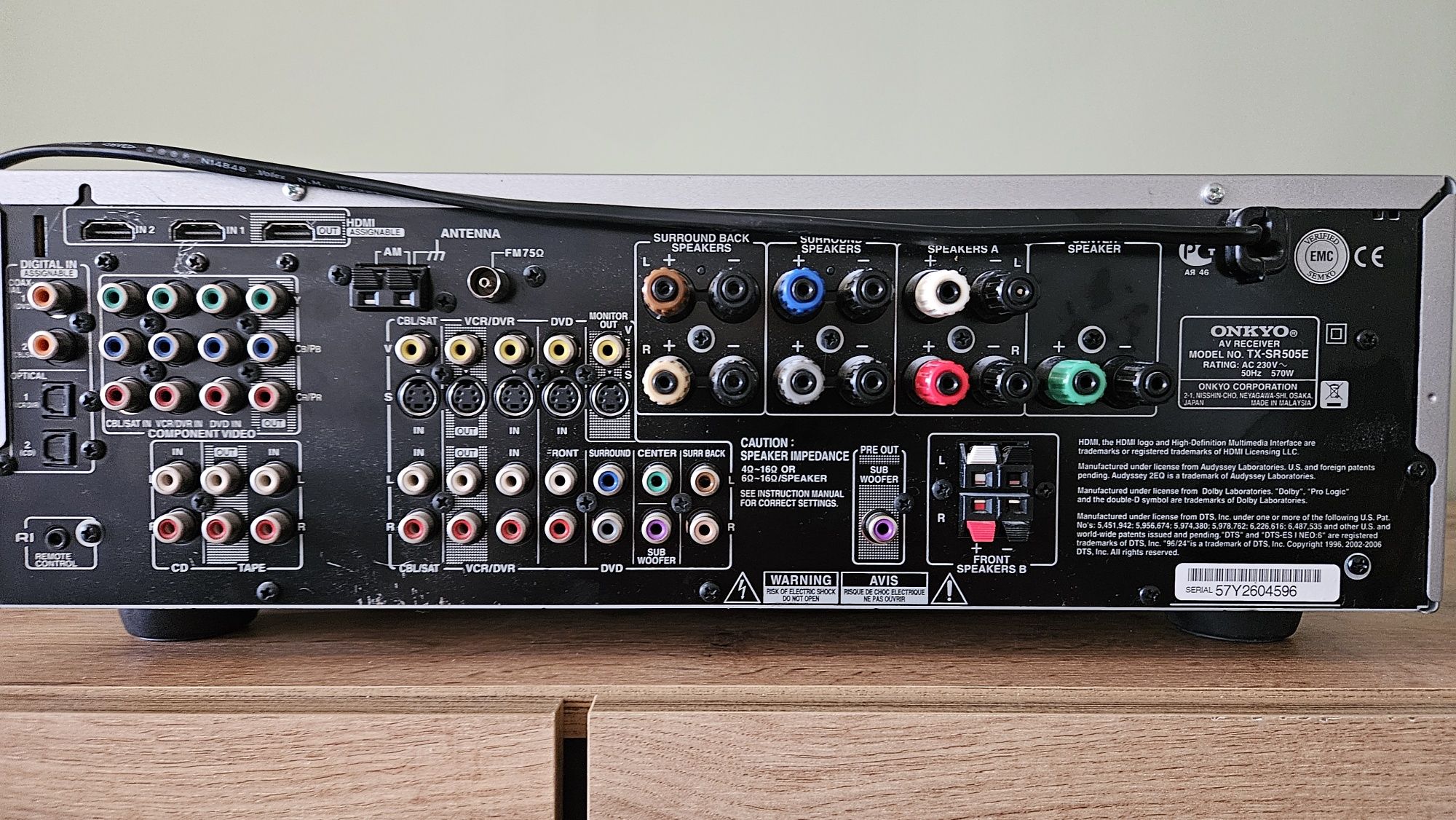 Ресивър ONKYO TX-SR505E