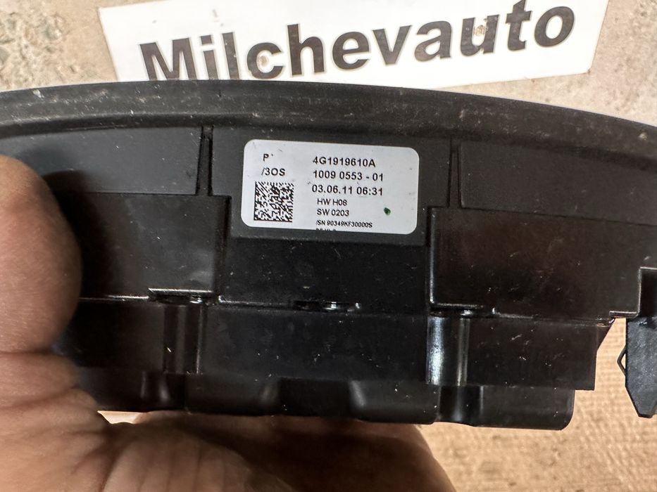 Управление на медия ауди а6 а7 / audi a6 a7