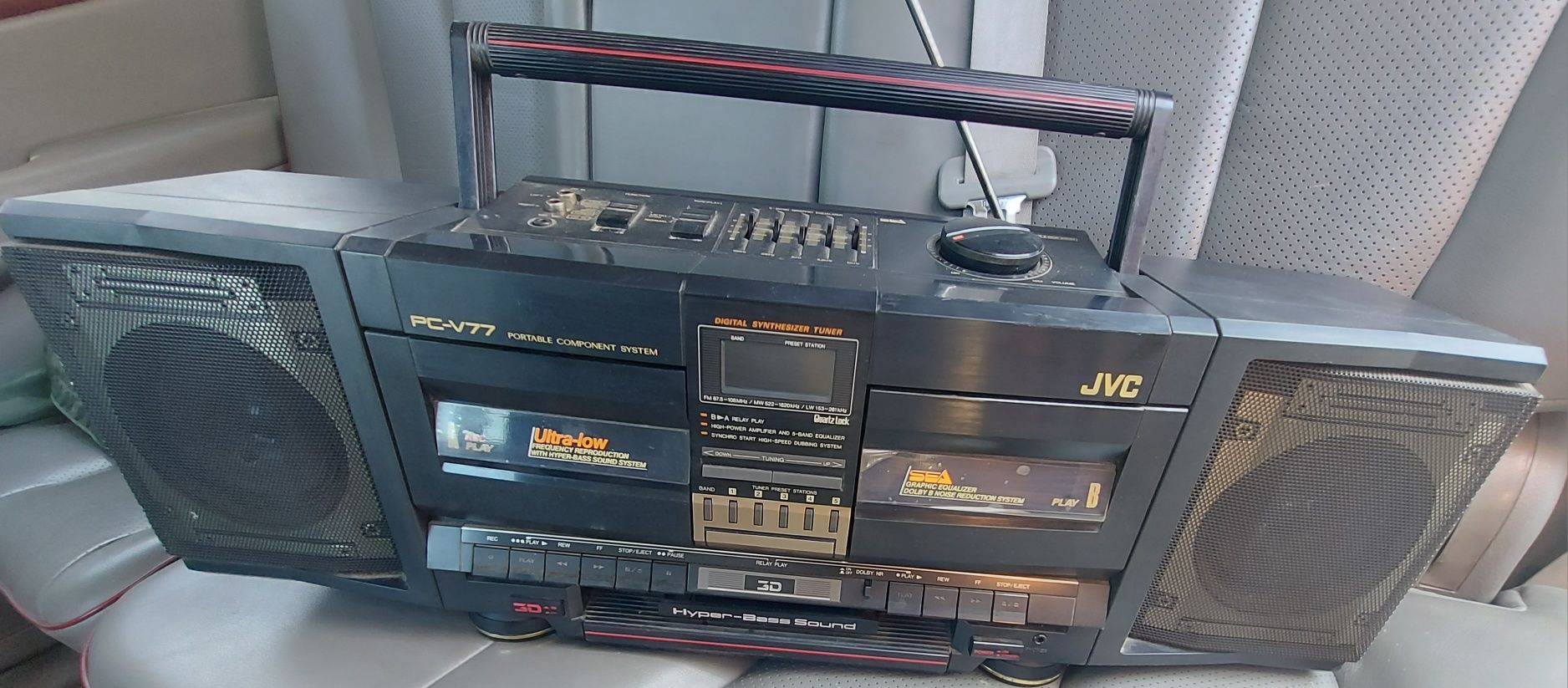 JVC PC-V77E Boombox HiFi Vintage