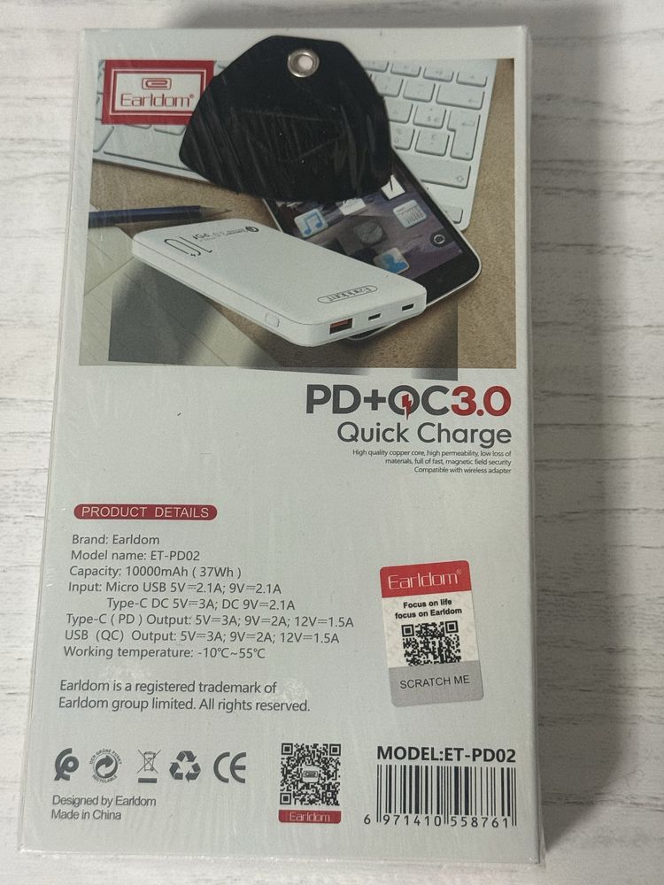 Earldom power bank, 10000mAh