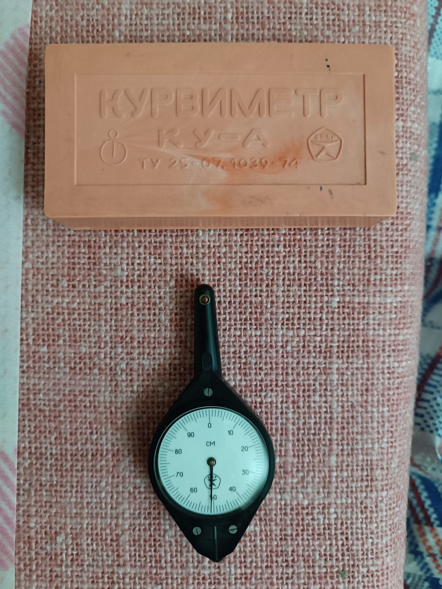 Курвиметр советский новый