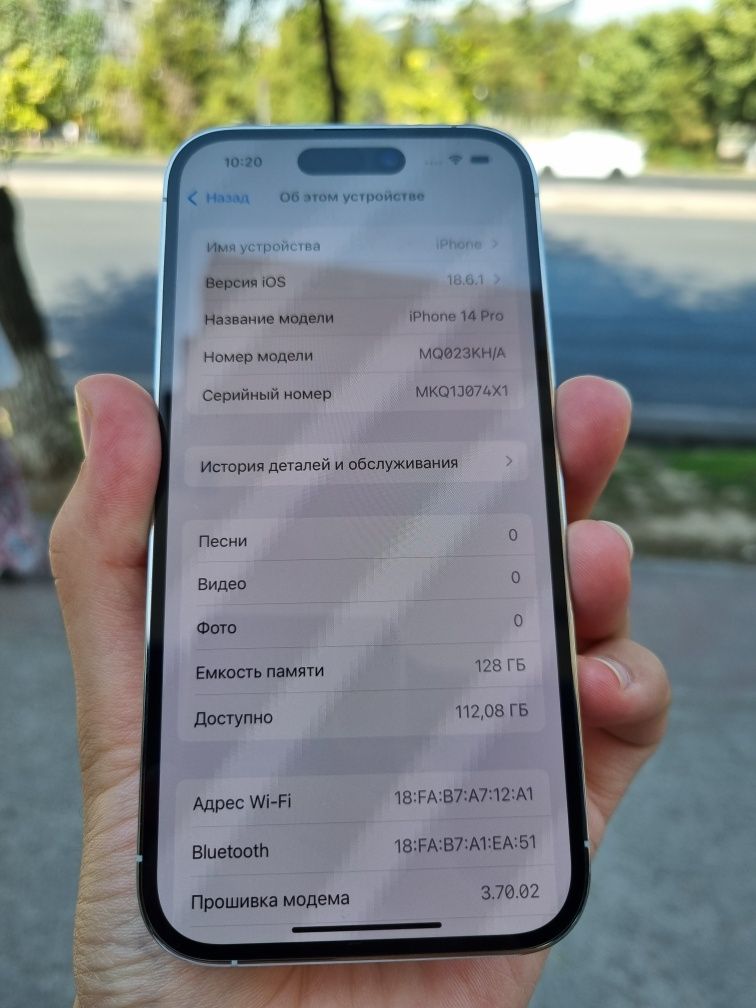Iphone 14pro 128gb