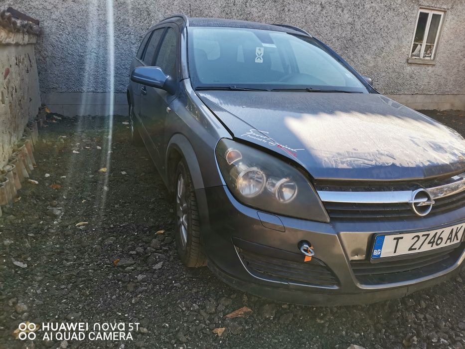 Opel astra H 1,9cdti 101ks  На части