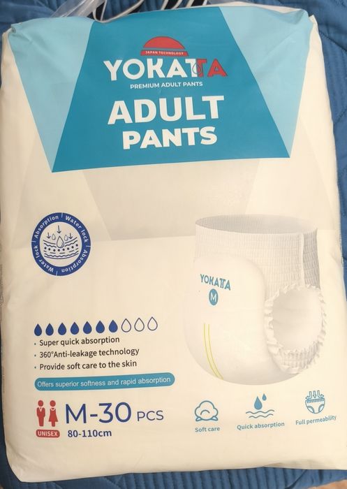 Продам подгузники размер М,4 пачки