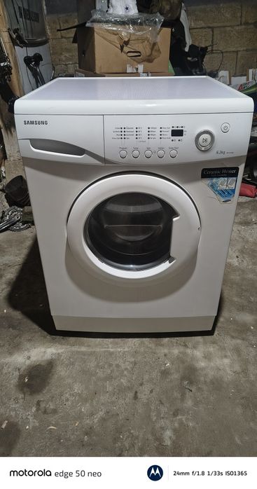 Пералня Samsung бяла