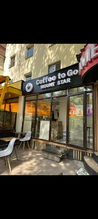 Сдам в аренду действующий бизнес