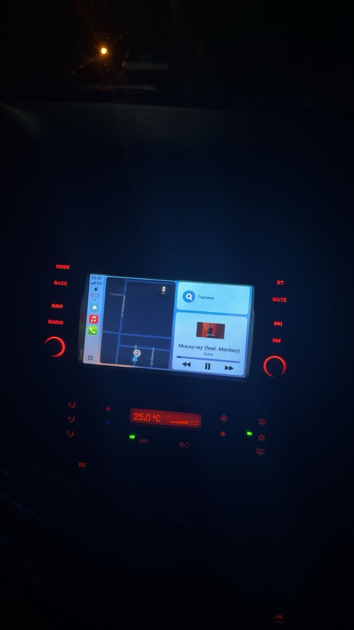 Android мултимедия за BMW E46 от 1998 до 2006