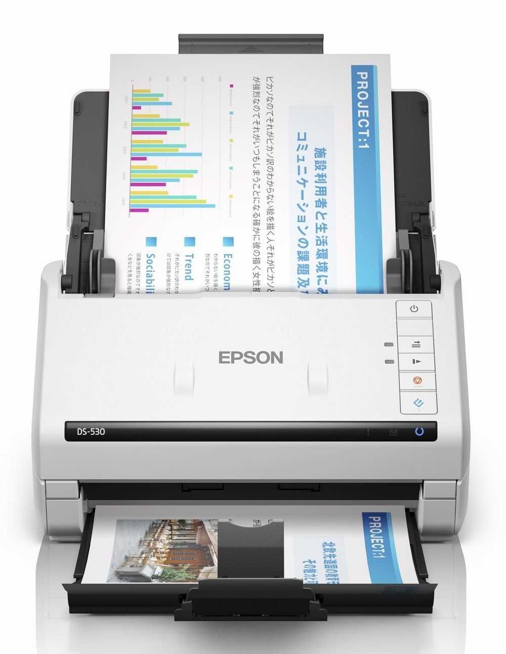 Сканер Epson WorkForce DS-530