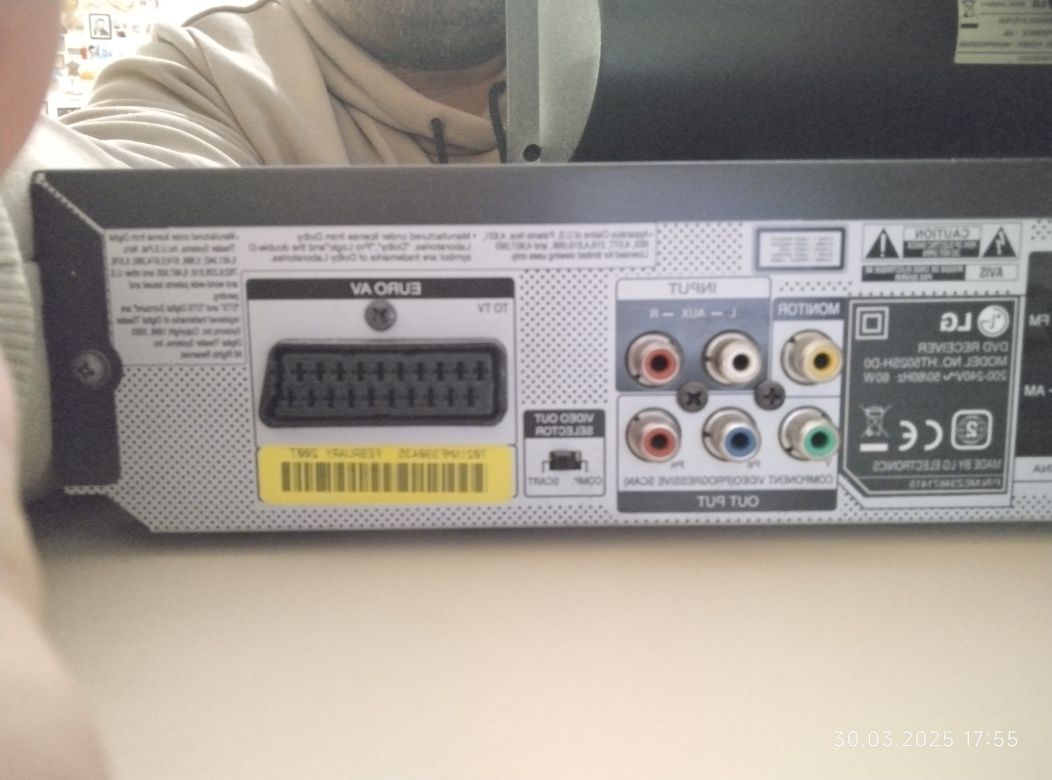 Домашно кино LG DVD/CD 5+1