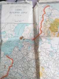 продам 1963г карту железных дорог СССР   1500