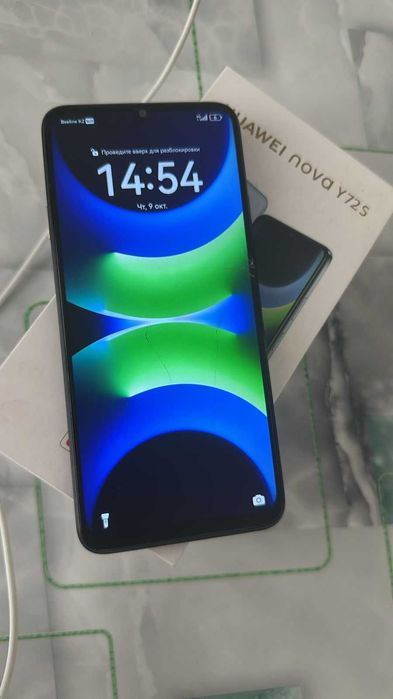Huawei nova y72s