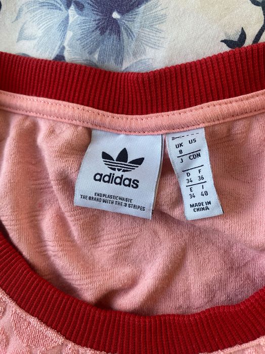 Розов потник Adidas
