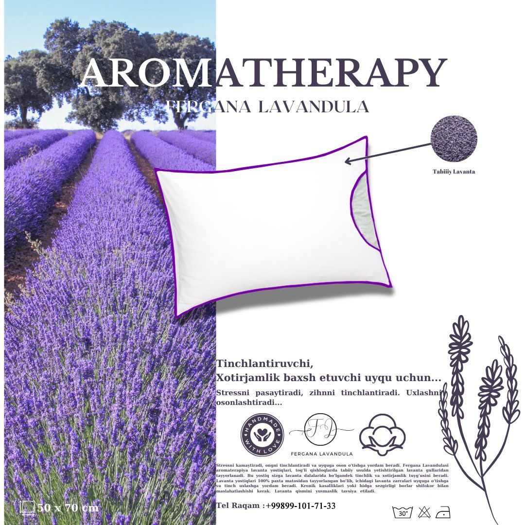 Lavanda yostig'i лаванда ёстик (AROMA TERAPIYA)