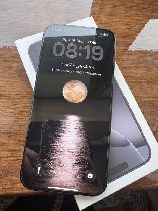 Iphone 16 pro max 256