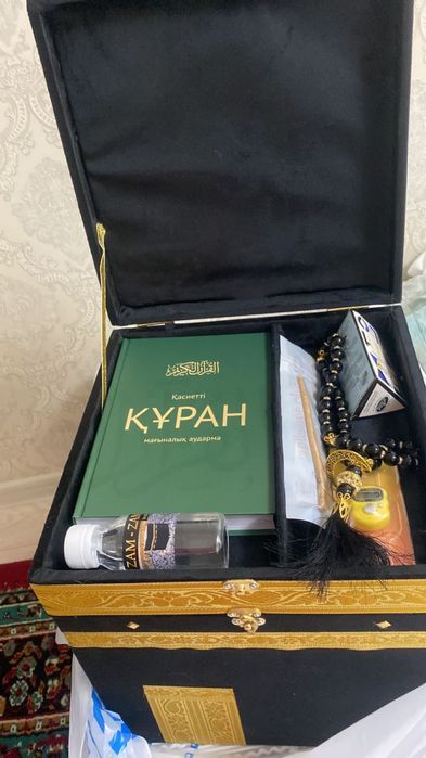 Кағба жайнамаз набор