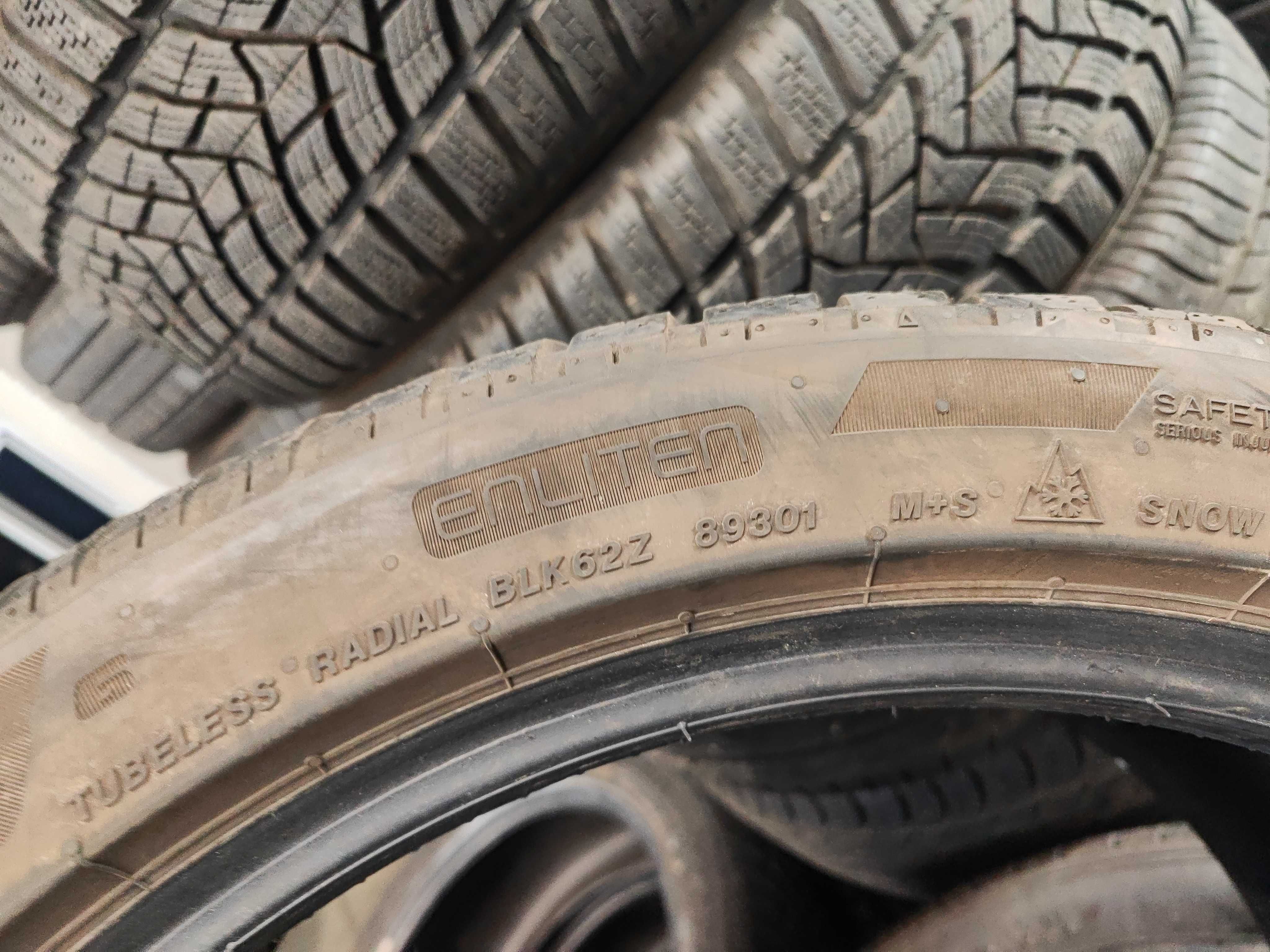 2бр.зимни гуми 255/40/19 Bridgestone