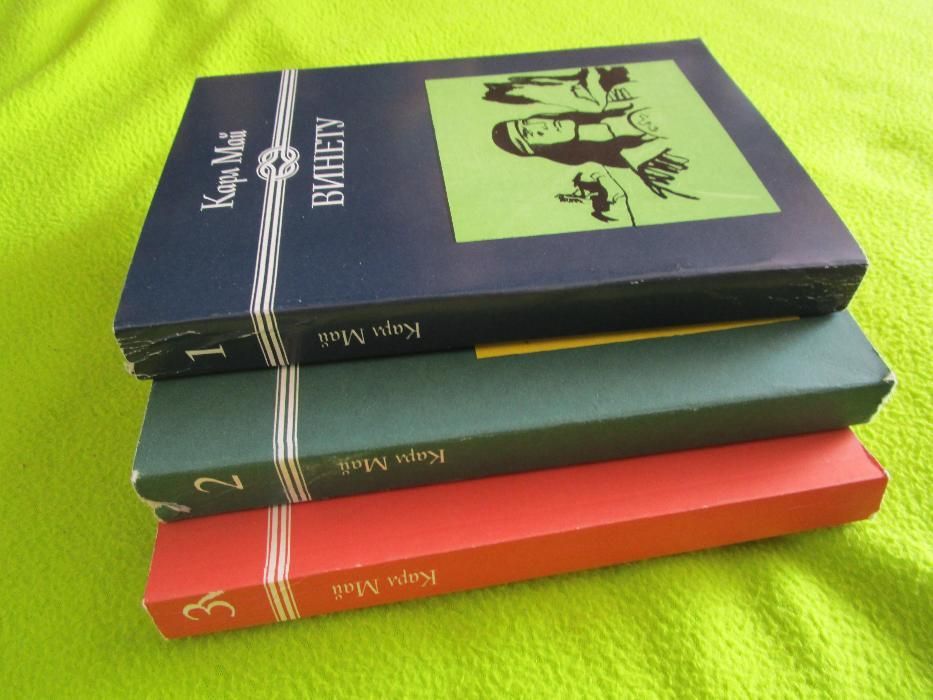 Худ.литература