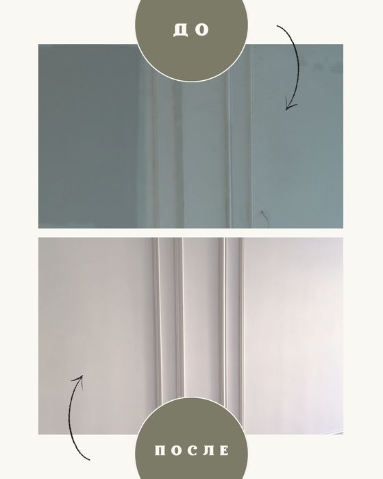 Kraska sepish Vagner bilan