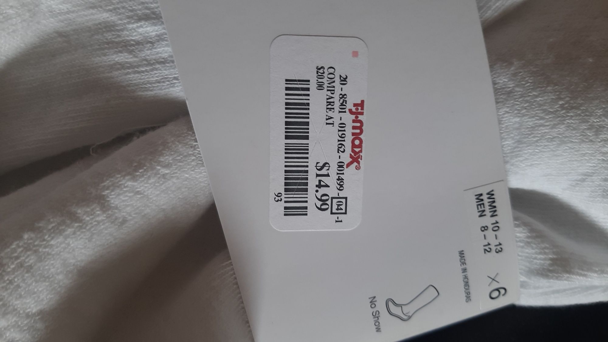Дамски къси чорапи "Nike"
