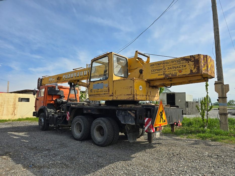 Услуга  автокран