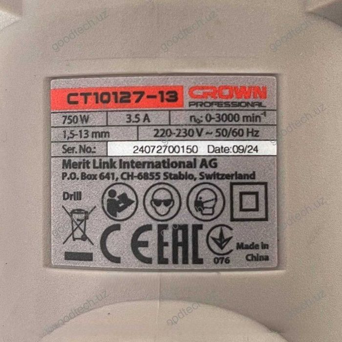 Дрель CROWN CT10127,13, мощность 750 Вт, 3000 об/мин
