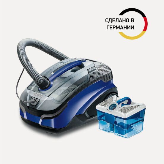 Моющий пылесос для дома Thomas Nero AquaStealth
