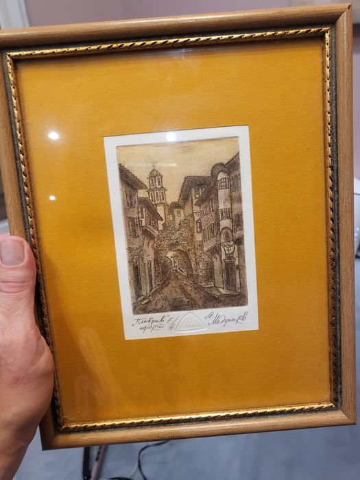 Картина графика "Пловдив"