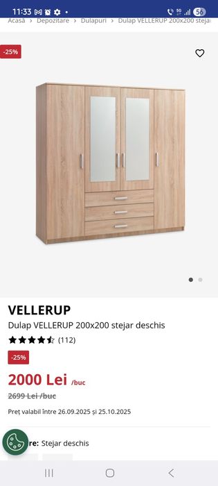 Dulap VELLERUP  200x200