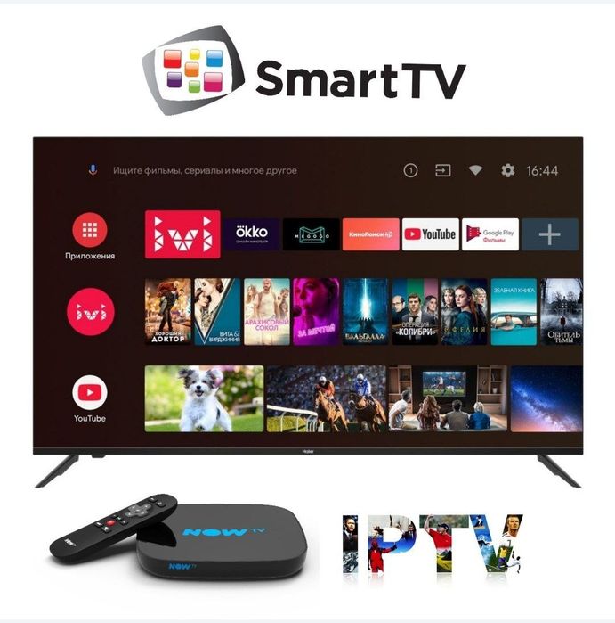 YouTube  ishlamayodgan bulsa prashifka qilib beramiz.