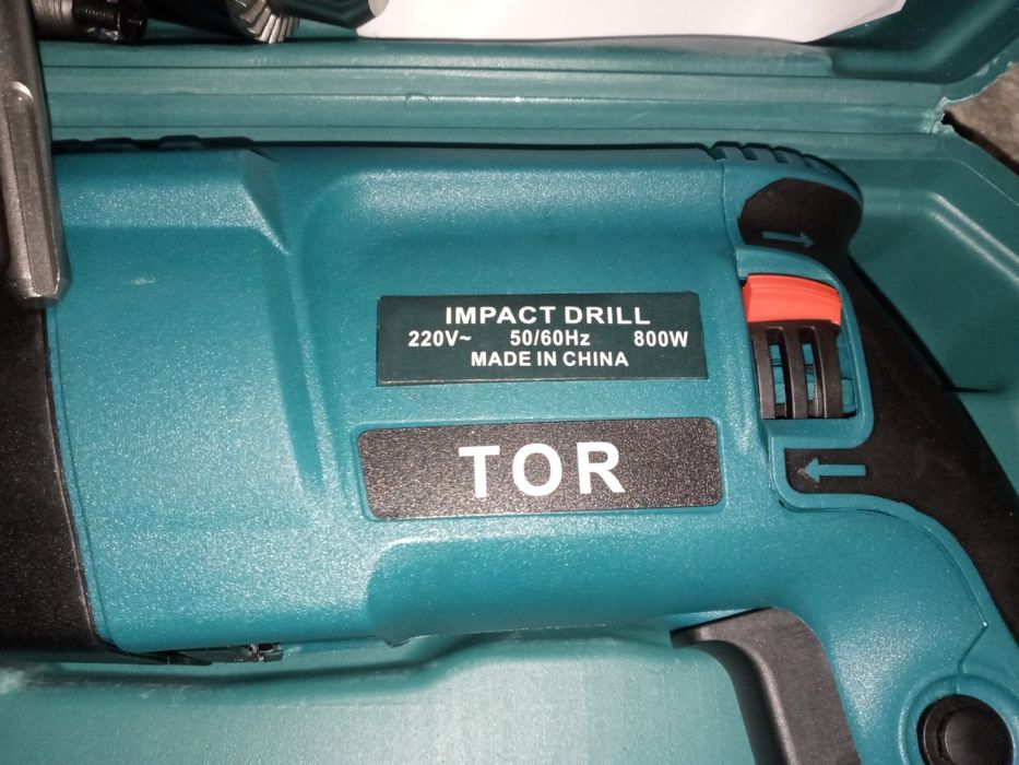 Перфоратор электрический