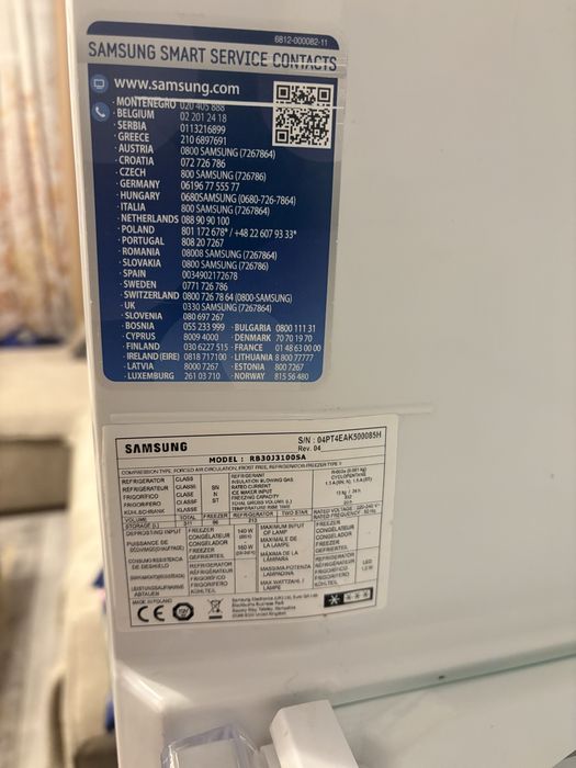 Combina frigorifica Samsung