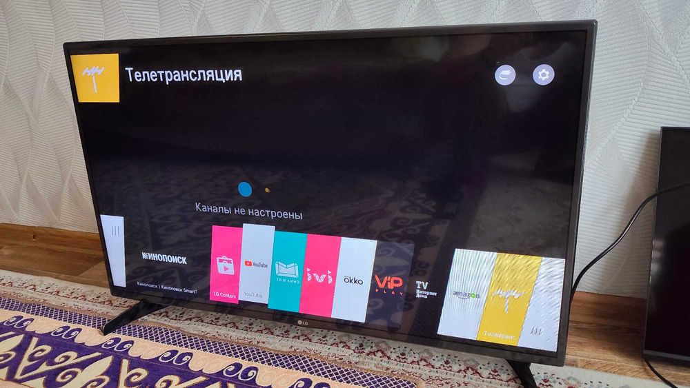 Продам Смарт телевизор LG