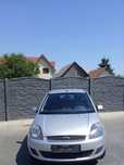 Vand Ford Fiesta 1.3Benzina 2008