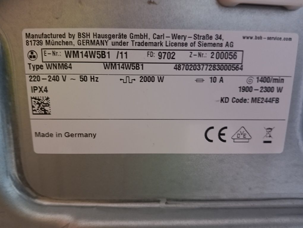 Комплект пералня и сушилня с термопомпа Сименс Siemens IQ 700 A+++ 9кг
