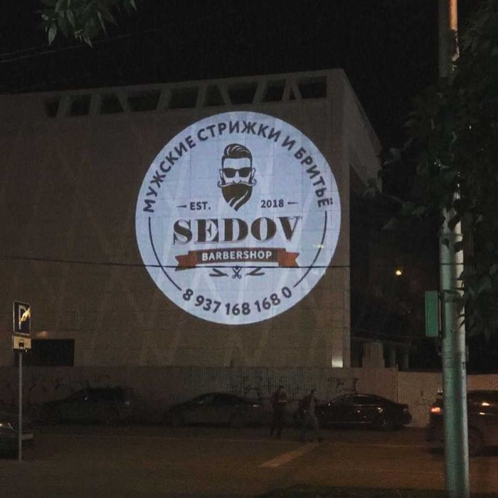 Новый вид рекламы для бизнес с логотипом и изображением Проектор 15