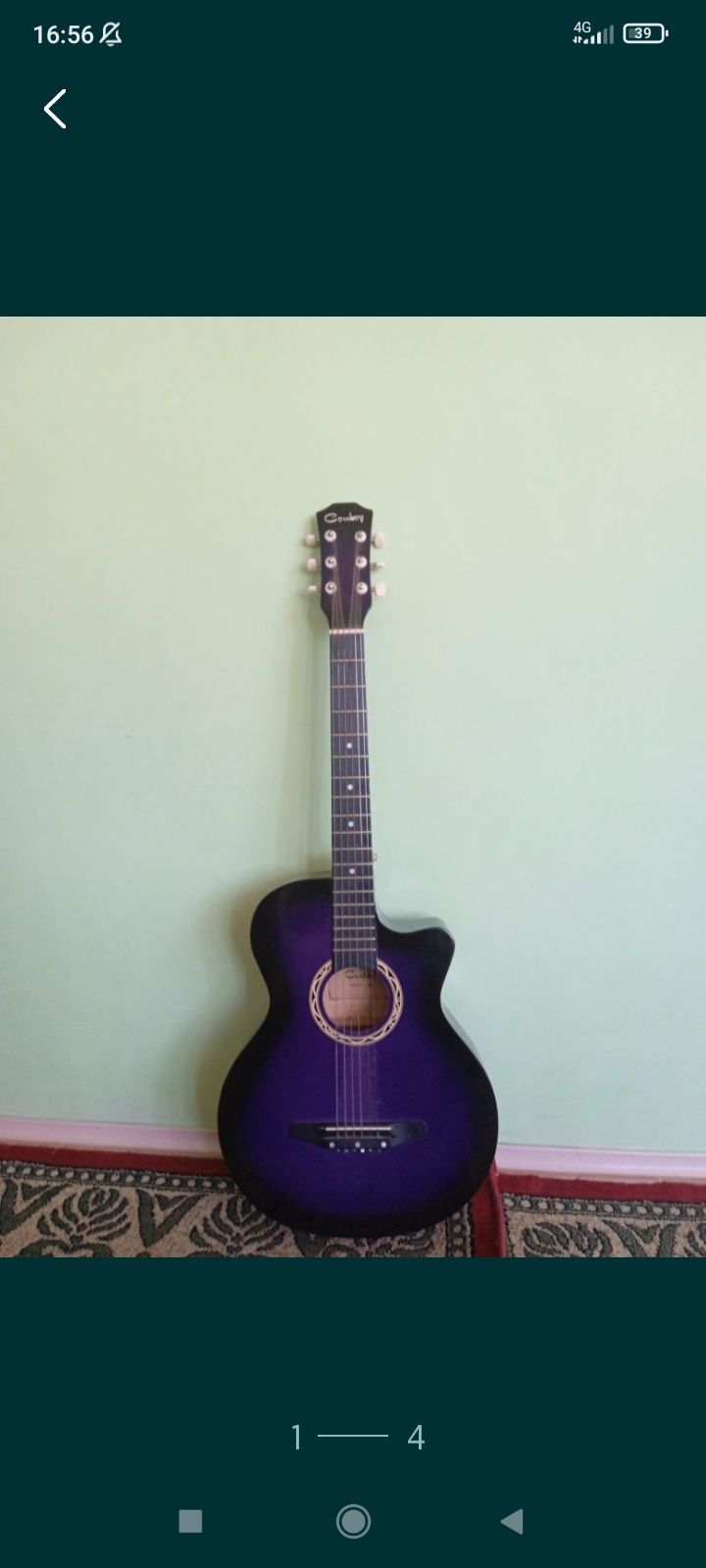 Gitara drevyanni