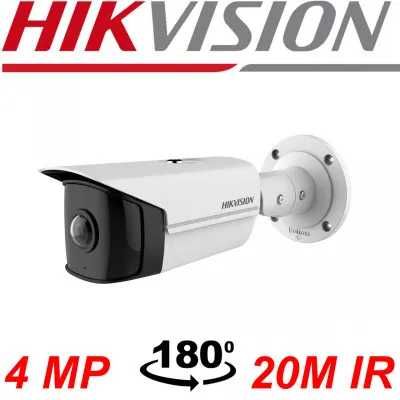 Готовый 4 штук камеры видеонаблюдения HIKVISION AHD оптовый магазин