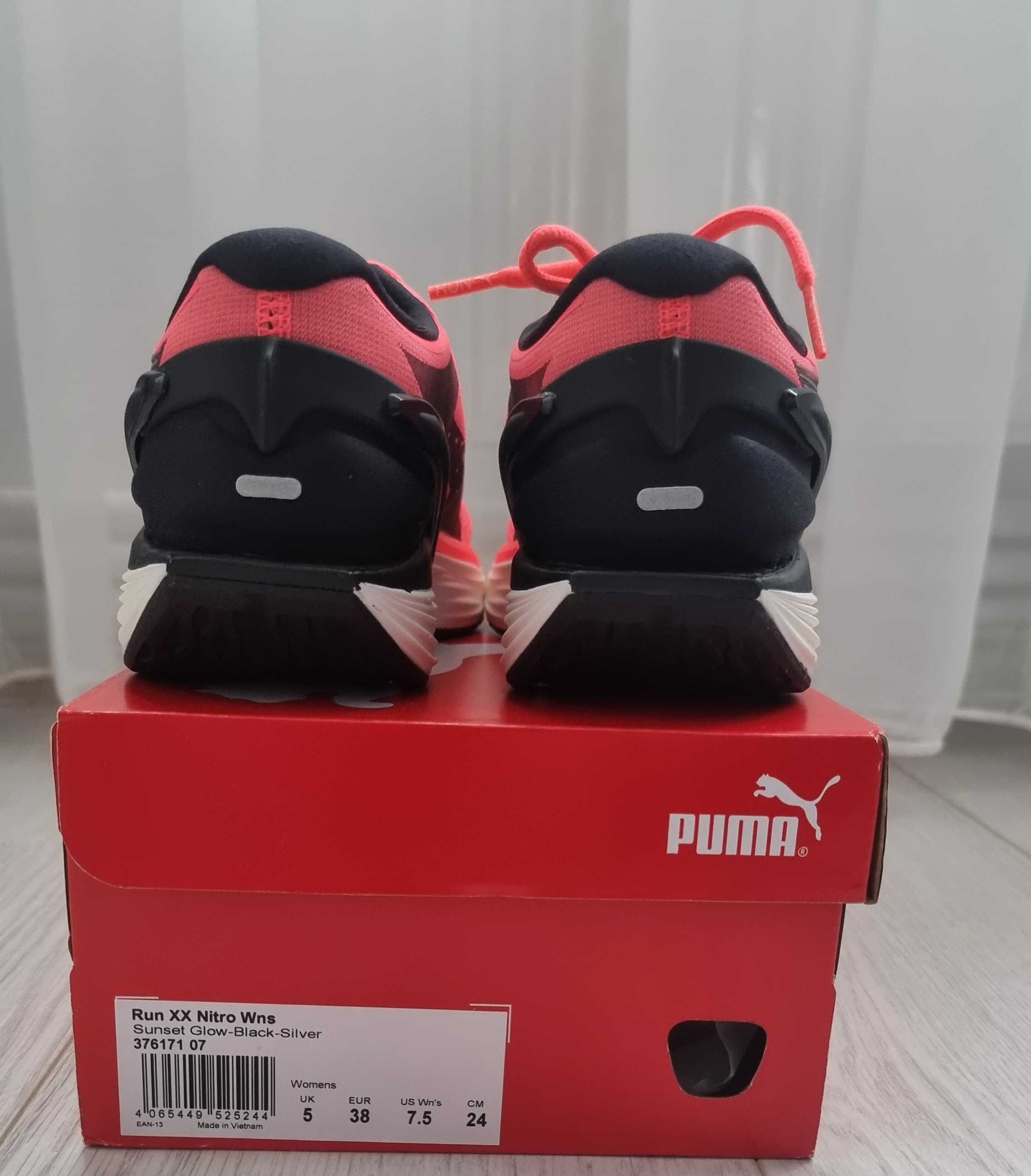 Adidasi pentru alergare Puma, Run XX Nitro