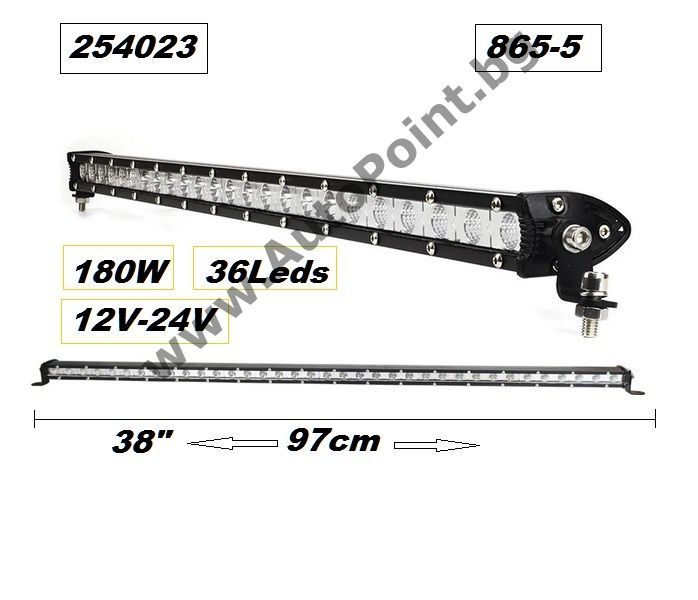 LED BAR 180w 97см халоген