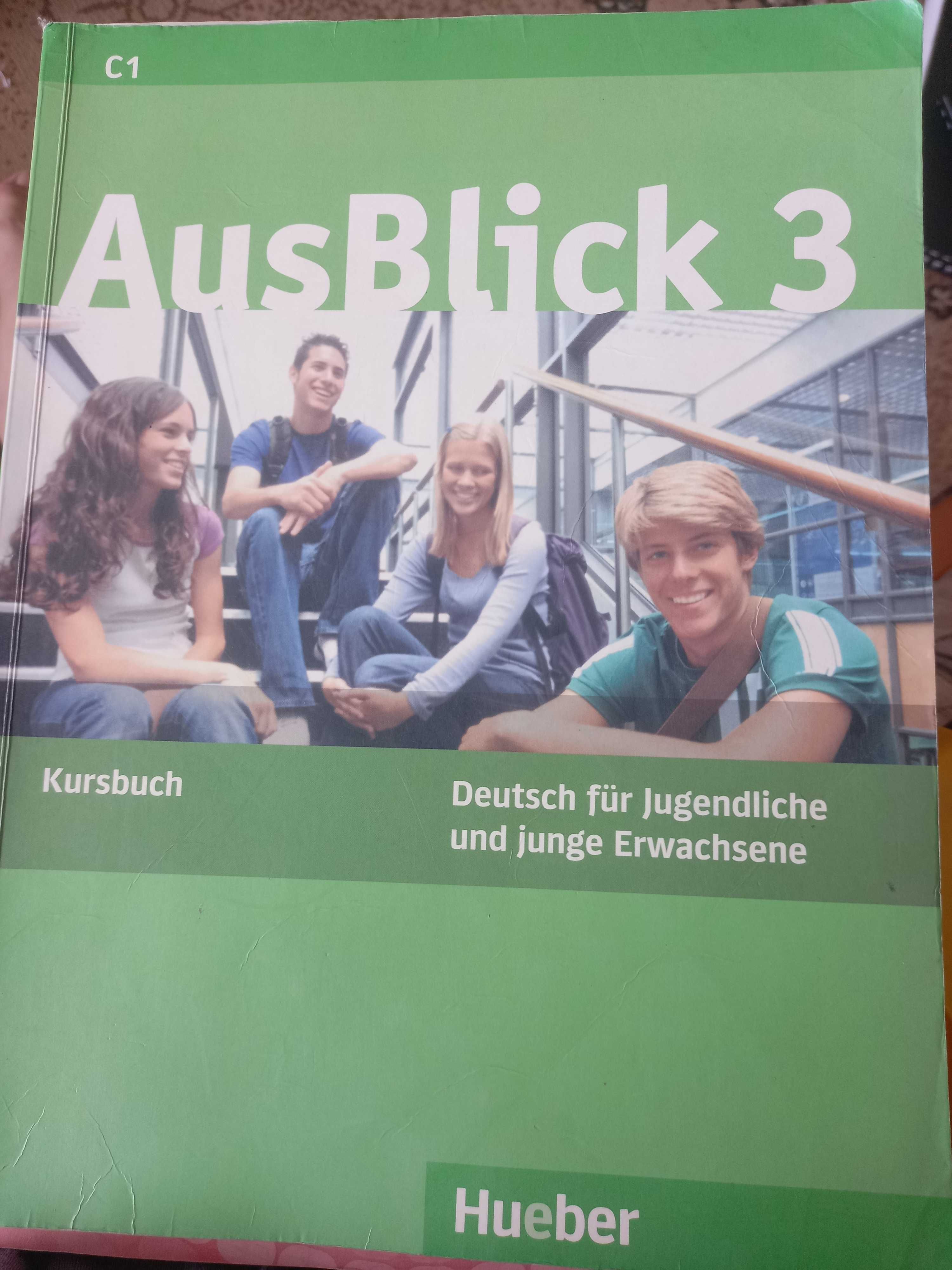 Учебник по немски език Ausblick 3