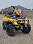 Can Am Outlander Max 650cm,servodirectie,recent import, RAR EFECTUAT