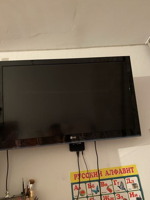 Продам телевизор lg большой