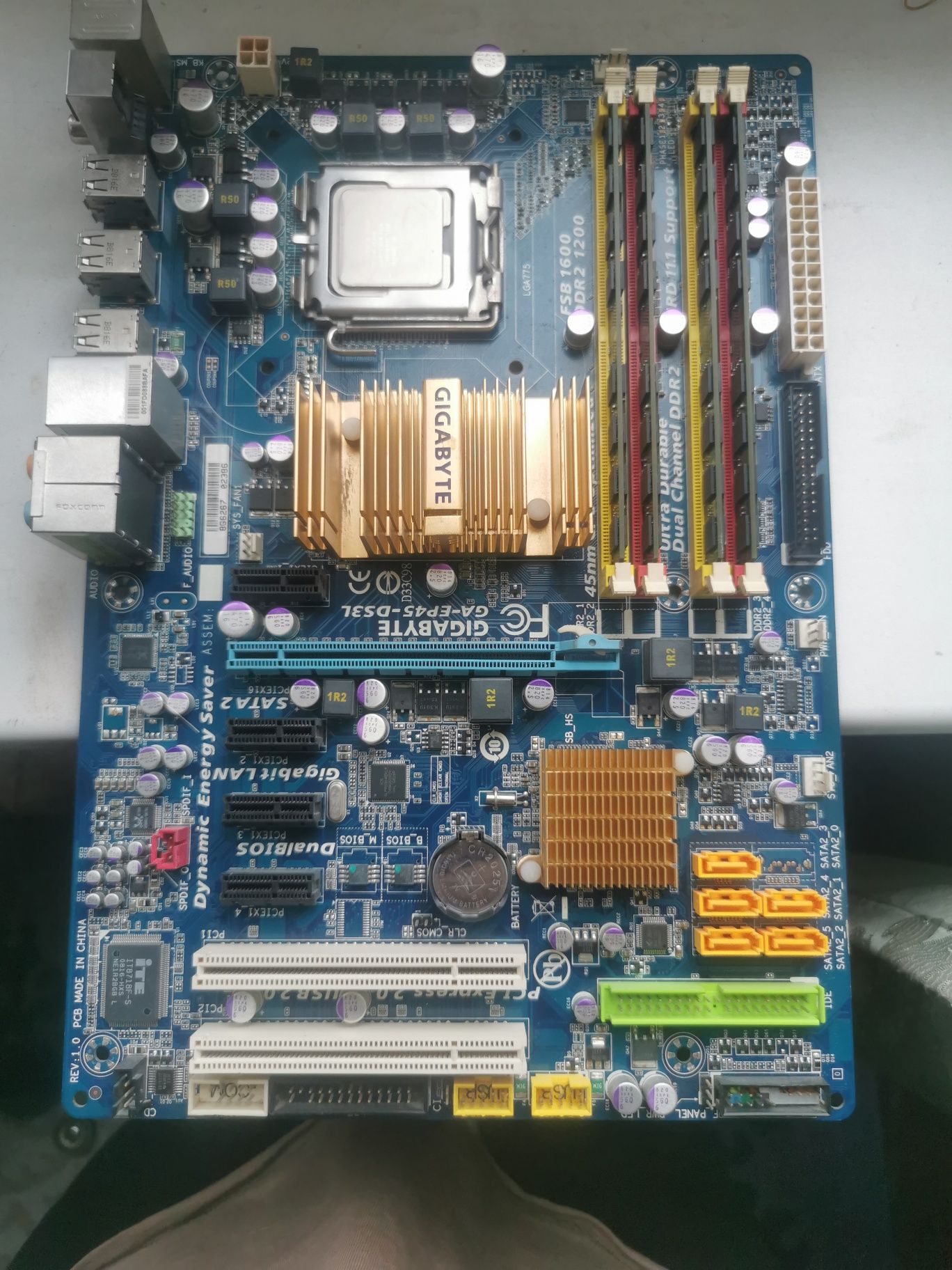 XEON E545O, 8гиг. ддр2. Мать. плата