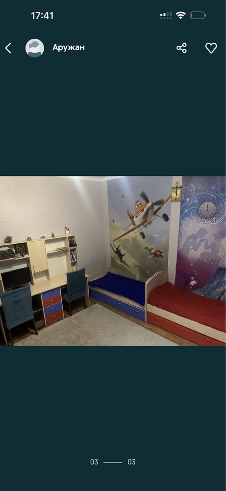 Продам кровать детскую
