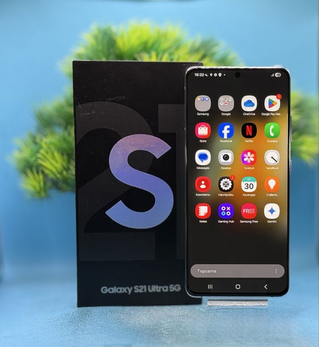 Samsung Galaxy S21 Ultra, 256GB, 12GB RAM, 5G, Phantom Silver