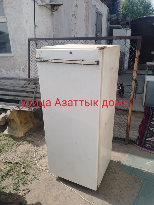 Улица Азаттык дом51  холодильник