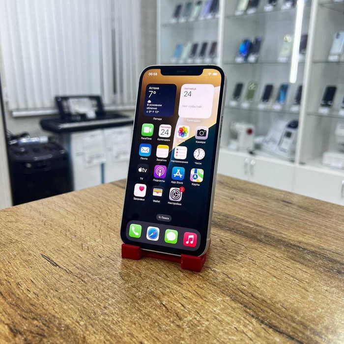 Сотовый телефон Apple iPhone 12 128GB / sk151175