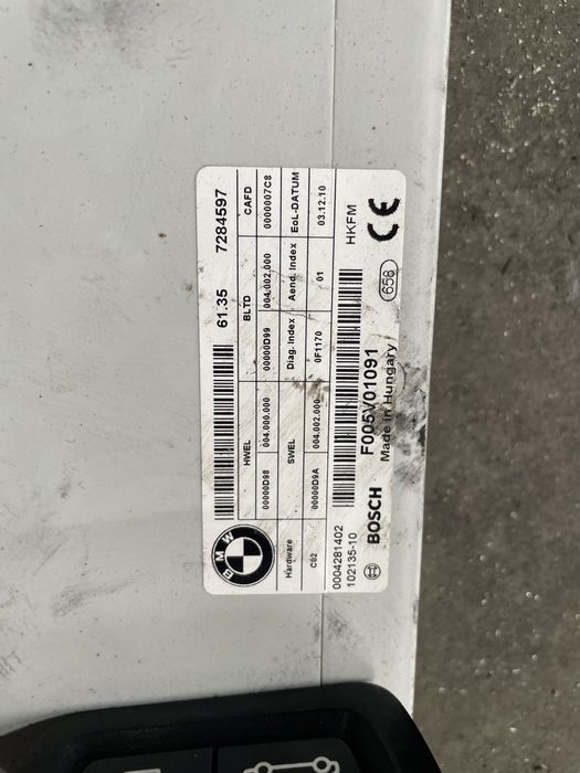 Електрически багажник БМВ 7, Ф01 (elektricheski bagajnik bmw f01)